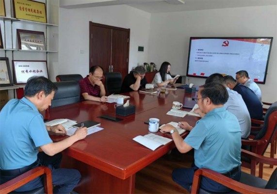 华水集团党委理论学习中心组开展党纪学习教育 第二次集中学习研讨